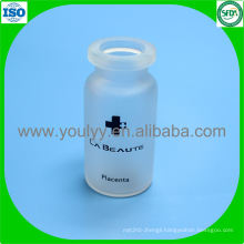 10ml Glass Vial